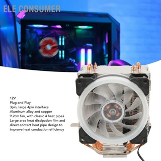 Ele พัดลมระบายความร้อน Cpu พร้อมไฟ Rgb 9.2 ซม. 12V 3PIN 4PIN สําหรับคอมพิวเตอร์ตั้งโต๊ะ