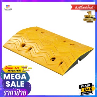 ยางชะลอความเร็ว YAMADA Y1 50X35X5 CM สีเหลืองRUBBER SPEED HUMP YAMADA Y1 50X35X5CM YELLOW