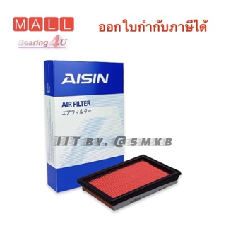 Aisin (1ชิ้น) กรองอากาศ Nissan March 10-16 Almera ปี12-19 Note 2017 / 16546-1HC0A / ARFN-4010 1.2 มาร์ท อัลเมร่า โน๊ต HR