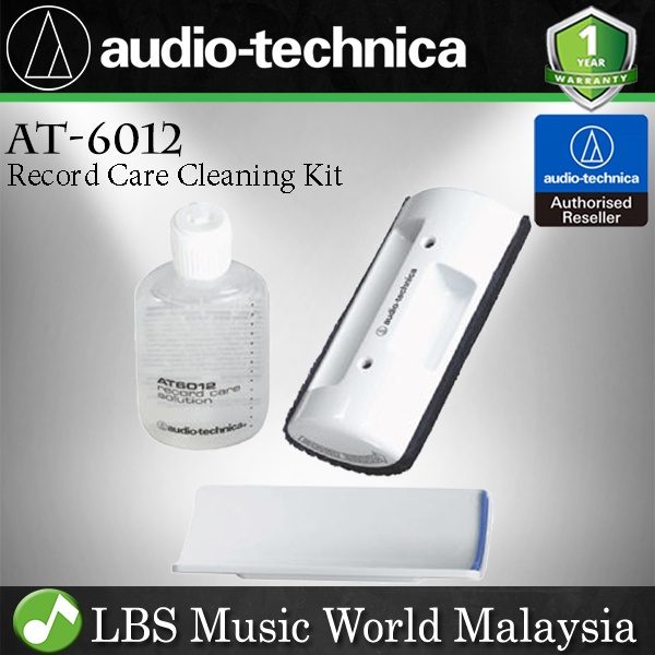 Audio Technica AT-6012 ชุดทําความสะอาดบันทึกสําหรับแผ่นเสียง (AT6012 AT 6012)