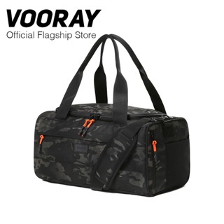 Vooray Boost Duffel กระเป๋าออกกำลังกายสะพาย รุ่น Boost Duffel