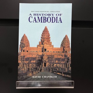 A History of Cambodia Second Edition - David Chandler (ร้านหนังสือมือสองภาษาอังกฤษGekko Books)