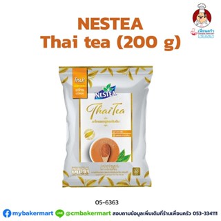 Nestea Thai Tea Mix เนสที ชาไทยปรุงสำเร็จ สูตรเข้มข้น 200g. (05-6363)