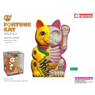 (พร้อมส่ง) 4D Half - Fortune Cat (Gold)