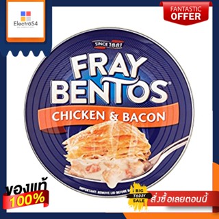 Fray Bentos Chicken and Bacon 425g พายกระป๋อง เฟรย์ เบ็นโทสต์ ไก่และเบคอน425g