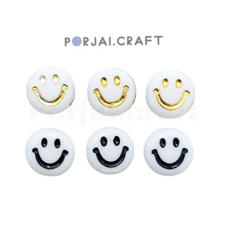 ลูกปัดหน้ายิ้ม Smiley Beads 7mm