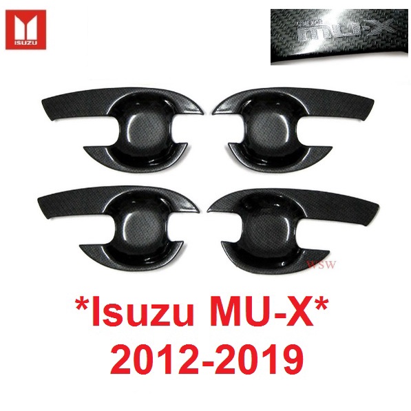 ถาดรองมือเปิดประตู Isuzu MU-X 2012 - 2018 เคฟล่า mu x อีซูซุ เบ้ามือจับประตู เบ้ารองมือเปิด เบ้ากันร