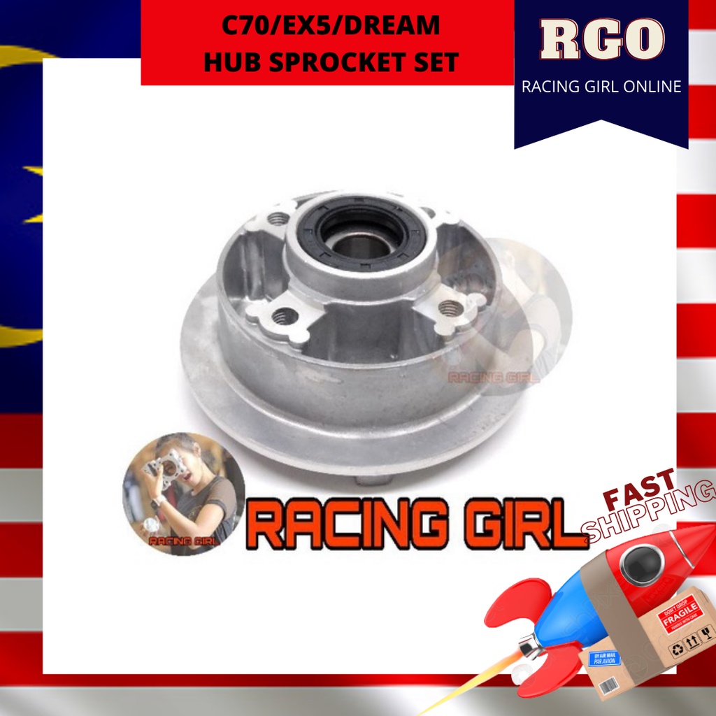 HONDA C70 / EX5 HP / EX5 DREAM / W100 HUB SPROCKET SET พร้อมแบริ่ง