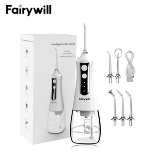 Fairywill L10 ไหมขัดฟันพลังน้ำ 300ml ถังเก็บน้ำ 5 หัวฉีด รับประกันหนึ่งปี