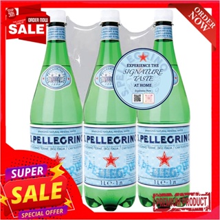 เอสเพลเลกรีโนน้ำแร่ธรรมชาติมีฟอง1000มลX3S.PELLEGRINO SPARKLING MINERAL 1000ML X3