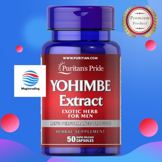 Puritans Pride Yohimbe  / 50 Rapid Release Capsules