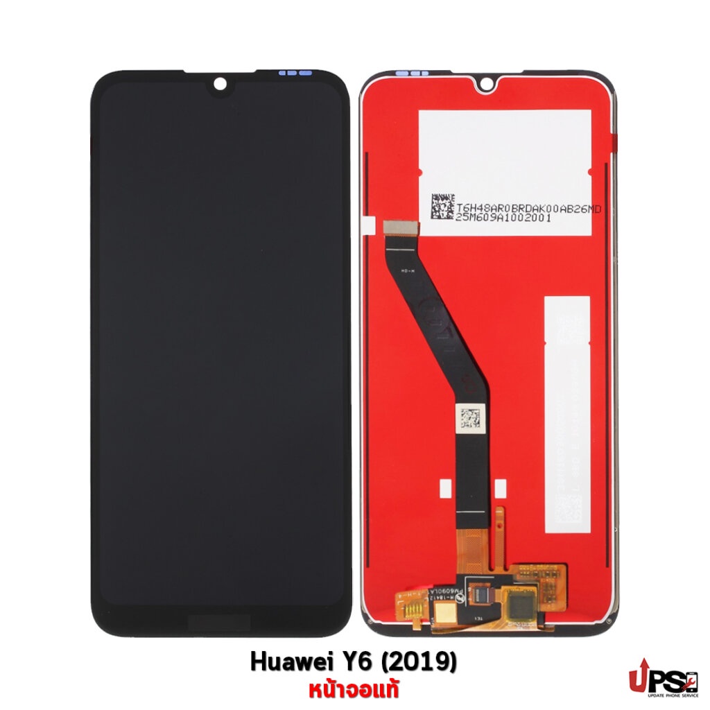 อะไหล่ หน้าจอแท้ Huawei Y6S / Y6 2019