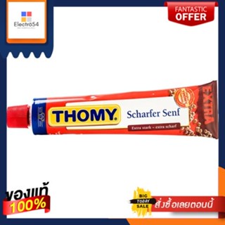 Scharfer Senf Sauce Thomy 100gScharfer Senf Sauce Thomy 100g