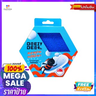 บีซี่บี ฟองน้ำผึ้งห้องน้ำ สีฟ้าส้มBEEZY BEE BATHROOM BEE BLUE ORANGE