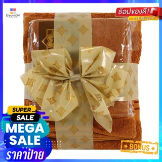 ชุดสังฆภัณฑ์ HOME LIVING STYLE บุญร่มสุข SET 1MONK OFFERING SET HOME LIVING STYLE HAPPY BOON SET 1