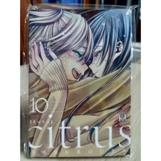 citrus เล่ม1-10 มือ1พร้อมส่ง