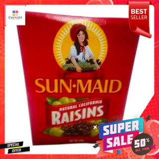 Sunmaid Raisins 250g Sunmaid ลูกเกด 250g