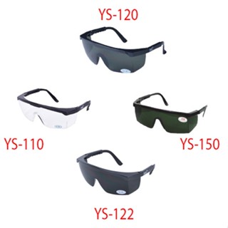 แว่นตากันสะเก็ด YAMADA  YS-110 , YS-120 , YS-122 , YS-150 ( แท้ 100% )