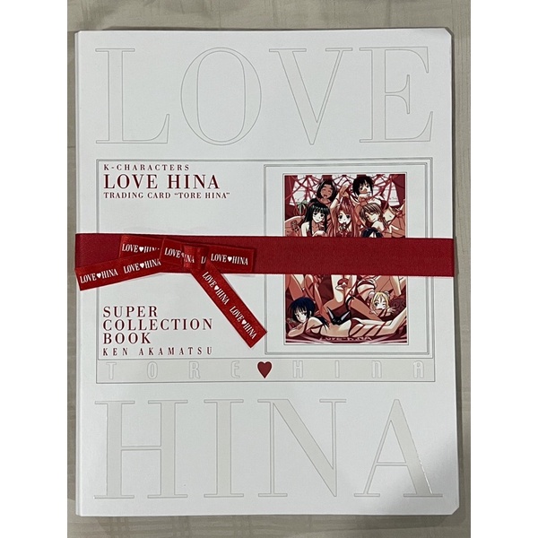 แฟ้ม Card Love Hina บ้านพักอลเวง Tore Hina Card แฟ้ม Limited พร้อม การ์ด ปกแฟ้ม KEN AKAMATSU