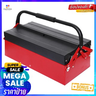 กล่องเครื่องมือ MATALL 3 ช่อง สีดำ/แดงPROFESSIONAL TOOL BOX MATALL 3-COMPARTMENT BLACK/RED