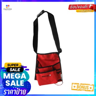 กระเป๋าช่างแบบคาด MATALL HM05011TOOL POUCH WITH STRAP MATALL HM05011