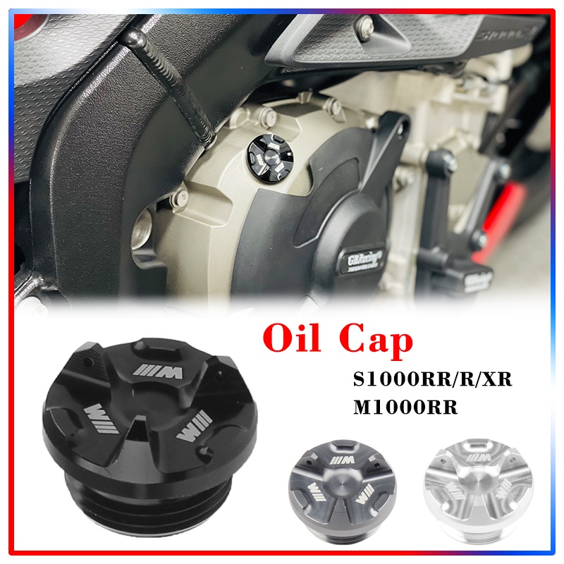 S 1000 RR XR R Motorcycle Oil Cap Motorsport For BMW M1000RR S1000RR K67 19-22 S1000XR K69 19-22 S10