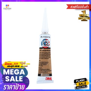 กาวตะปูแรงยึดสูงพิเศษ 3M 38 มล.SUPER STRENGTH NAIL ADHESIVE 3M 38ML