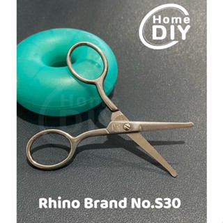 กรรไกรตัดขนจมูก/ขนคิ้ว/หรือหนวด ปลายมน NO.S30 Rhino Brand