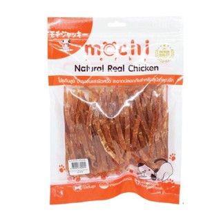 Mochi Jerky ขนมสุนัข 1x350g สันในไก่นิ่ม สไลด์เส้น