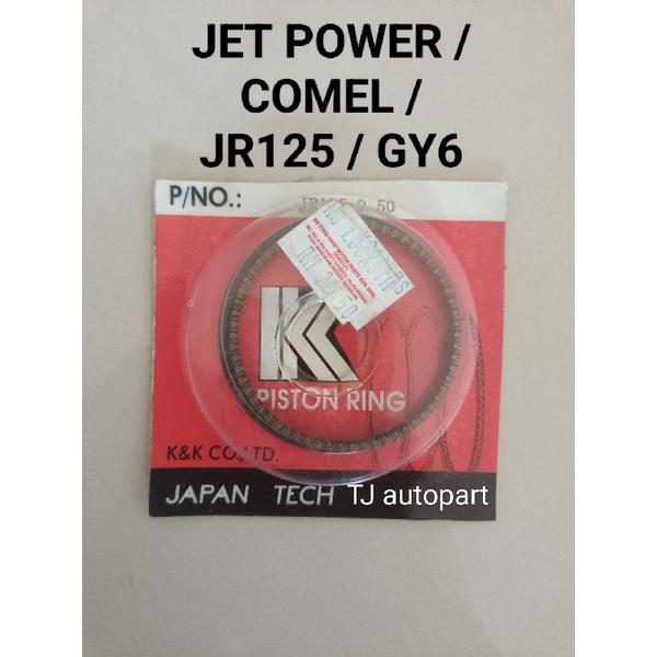 แหวนลูกสูบ JR125 / COMEL / SYM Jet Power / GY6