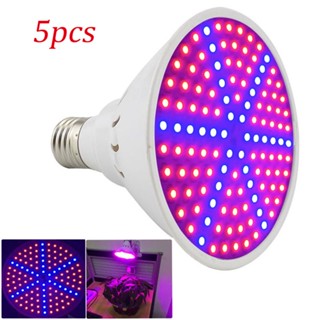 หลอดไฟ Led 126 ดวง สีแดง สีฟ้า สําหรับปลูกพืชในร่ม ระบบไฮโดรโปนิก a2 5 ชิ้น