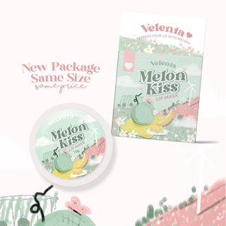 1แถม1 🍯 Melon Kiss Lip Mask by valenta เมล่อนลิปมาส์ก มาส์กเมล่อน ผลัดเซลล์ผิว