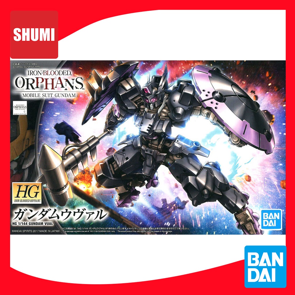 Bandai HG 1/144 GUNDAM VUAL 4573102603890 C2