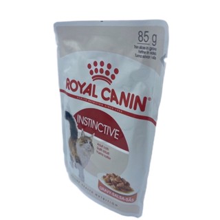 Royal cabin Instinctive เพเสท์แมวอาหารเปียกสำหรับแมว ขนาด 85 กรัม