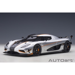 AUTOart Koenigsegg Agera RS Moon Silver Carbon Orange