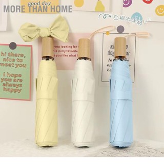 More Than Home ร่มกันแดด กัน Uv แบบพับได้ ยาง สีดําล้วน สําหรับกันฝน หรือส่องแสง