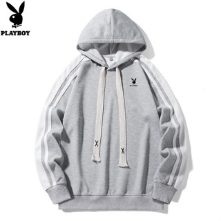 PLAYBOY Mens Sweater Hooded Long Sleeved Sweater