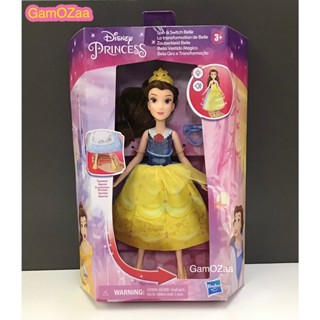 เจ้าหญิงเบลล์ สปริน แอนด์ สวิทซ์ Disney Princess Belle Hasbro Spin And Switch Doll ลิขสิทธิ์แท้ 100% สินค้าใหม่ พร้อมส่ง