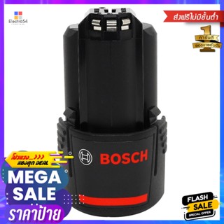 แบตเตอรี่ BOSCH GBA12V 12 โวลต์ 2.0 แอมป์BATTERY BOSCH GBA12V 12V 2.0AH