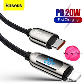 💜ถูกจริง/ส่งไว📦Baseus สายชาร์จสำหรับไอโฟน มีจอแสดงแรงดันไฟฟ้า 20W USB-C ชาร์จไว