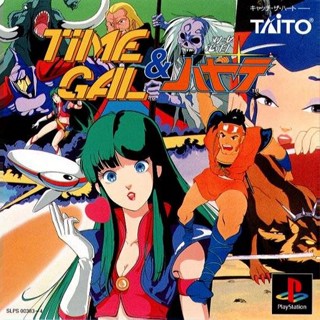 TIME GAL &amp; NINJA HAYATE [PS1 JP : 2 Discs]