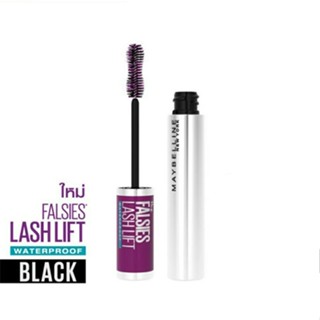 Maybelline The Falsies Lash Lift Waterproof Mascara เมย์เบลลีน เดอะ ฟอล์สซี่ ลาช ลิฟท์ วอเตอร์พรู๊ฟ มาสคาร่า 8.6 มล.