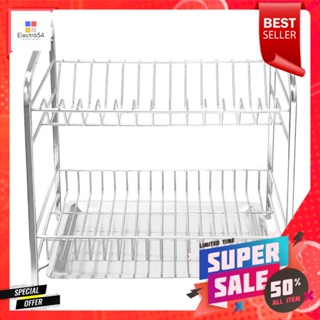 ชั้นวาง คว่ำแก้ว BRISk WM09KITCHEN RACK BRISK WM09
