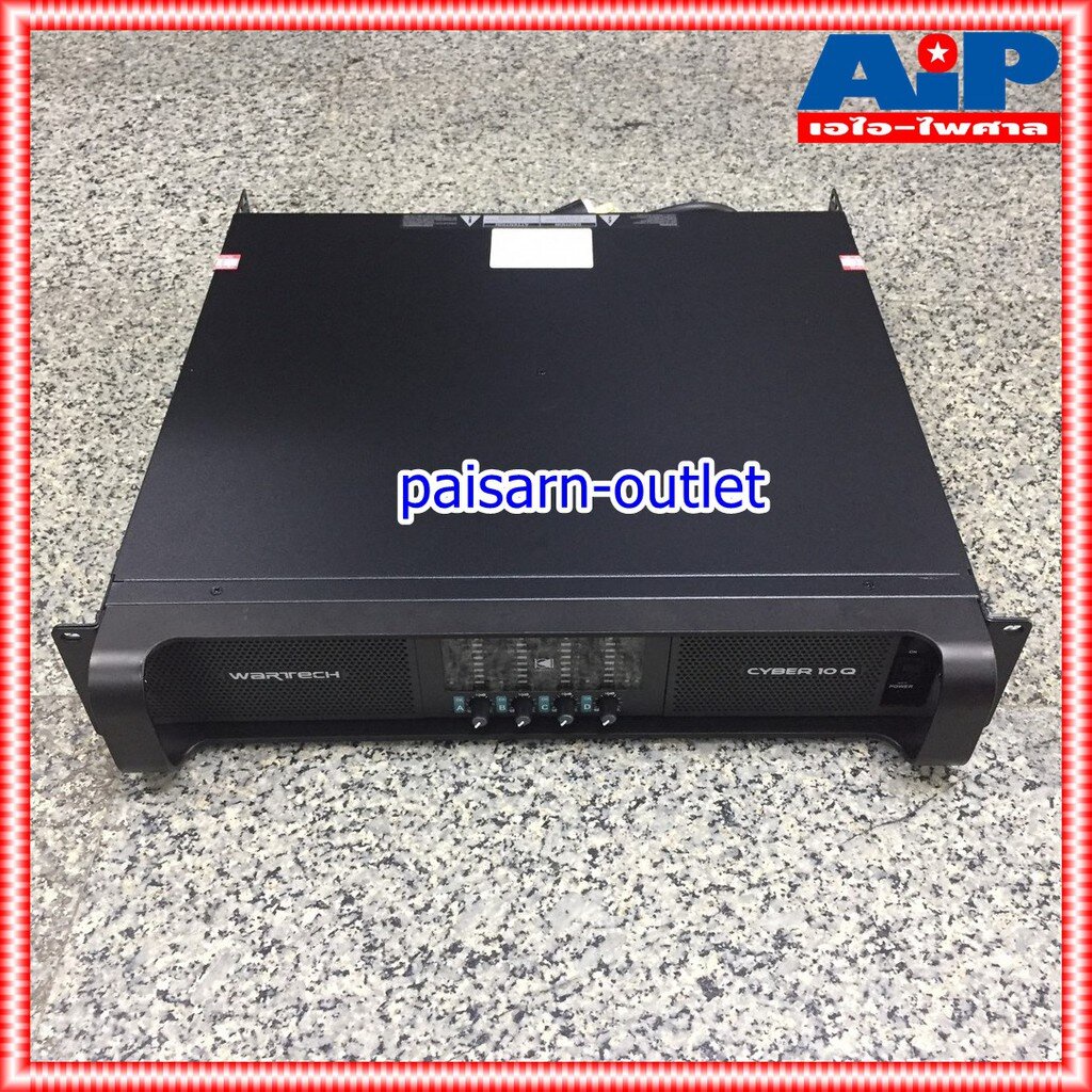 WARTECH CYBER-10Q POWER เพาเวอร์แอมป์ แอมป์ขยาย เพาเวอร์แอมป์WARTECH เครื่องเสียง เครื่องขยายเสียง C