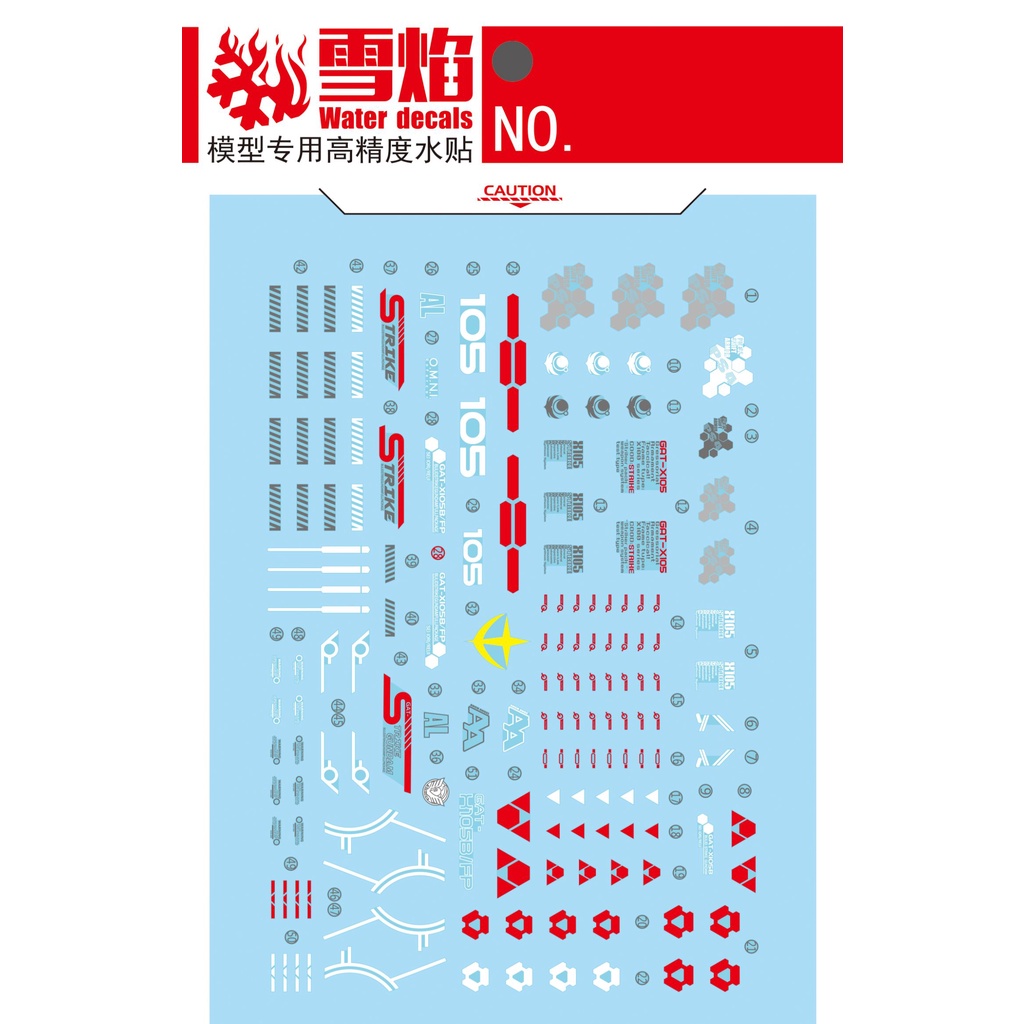XY XUEYAN MG 100 Build Strike Fluorescence Water Slide Decal