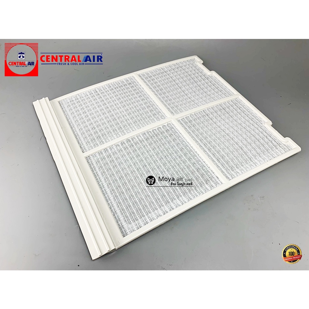 ฟิลเตอร์แอร์เซ็นทรัล แอร์ตั้งแขวน Central air รหัส 11152019 ขนาด 23x27cm (9x10.5นิ้ว) แท้100% filter ฟิลเตอร์แอร์ KF25