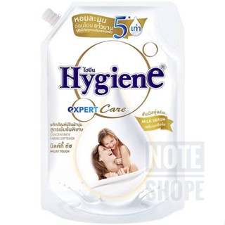 Hyginen Milky Touch 1150-1300 mlไฮยีน เอ็กซ์เพิร์ท แคร์ กลิ่นมิลค์กี้ ทัช น้ำยาปรับผ้านุ่มสูตรเข้มข้นพิเศษ 1150-1300 มล.