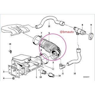 ท่อแอร์แมด ท่อแอร์โฟร์ ท่อหม้อกรองอากาศ ท่อพับยืด BMW E36 M40 1727636