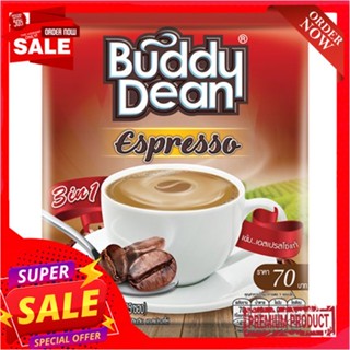 บัดดี้ดีน เอสเพรสโซ่กาแฟ3อิน1 18ก.x25ซองBUDDY DEAN ESPRESSO 3IN1 COFFEE MIX 25Sx18G