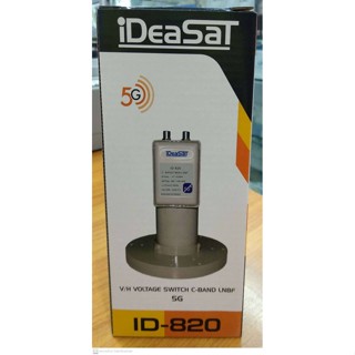 หัวรับสัญญาณดาวเทียม LNB C-BAND iDeaSaT รุ่น ID-820(5G) (ไม่มีสกาล่าริง)